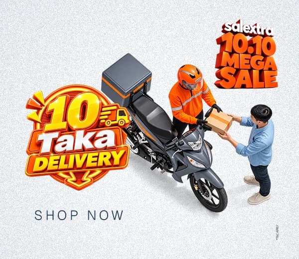 10 Taka Delivery- Coming Soon