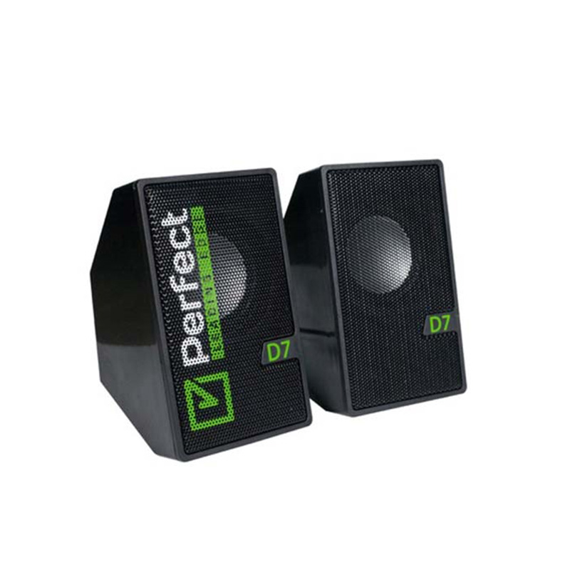 d7 speaker price