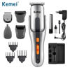 Picture of KM-680A Kemei 8 In 1 Grooming Kit