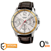 Picture of Casio Enticer Multifunction Leather Belt Watch MTP-1374L-7AVDF