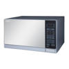 Picture of Sharp Grill Microwave Oven R-75MT-S 25 Liter Silver