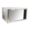 Picture of Sharp 34 Liter Hot & Grill Microwave Oven | R-77ATR-ST