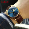 Picture of Olevs 6898 minimalist design leather strap watch for Men’s- Brown & Blue