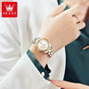 Picture of OLEVS 5563 Luxury Fashion round Ladies Quartz Watch – Silver & Gold