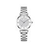 Picture of Trsoye 8821 luxury quartz women fashion watch- Silver