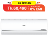 Picture of Haier 1.5 Ton CleanCool Inverter Air Conditioner (18CleanCool)
