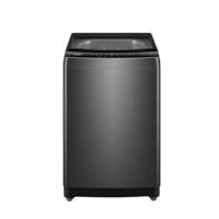 Picture of Haier 9Kg Top Loading Automatic Washing Machine (HWM90-316S6)