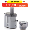 Picture of Panasonic MJSJ01WTN 1000-Watt Juicer