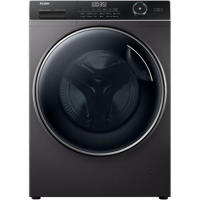 Picture of Haier 10.5KG Inverter BLDC Motor Front Loading WiFi Washing Machine with Steam Wash (HW105)