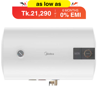 Picture of Midea Water Heater 80 Liter (Geyser) - D80