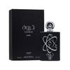 Picture of Lattafa Tharwah Silver EDP 100ML for Unisex