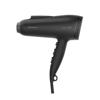 Picture of Panasonic EH-NE85 DryCare Essential Ionity Hair Dryer Fast Dry Series for Women