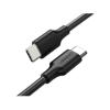 Picture of UGREEN USB 2.0 Type C to Type C Cable Nickel Plating 0.5m (Black)