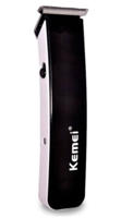 Picture of Kemei KM-3580 Professional Grooming Kit For Men