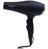 Picture of Kemei KM-5805 1000W Hair Dryer