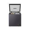 Picture of Haier 200L Chest Freezer (HCF-230SG)-Deep Ash