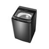Picture of Haier 8Kg Top Loading Automatic Washing Machine (HWM80-316S6)-Starry Silver