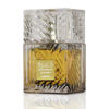 Picture of Lattafa Khamrah Qahwa EDP 100 Ml