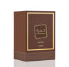 Picture of Lattafa Khamrah Qahwa EDP 100 Ml