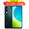 Picture of vivo Y04 4GB/64GB