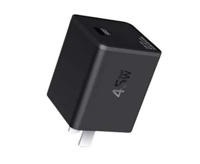 Picture of QCY 45W Mini GaN Fast Charging Adapter (GN101GB)