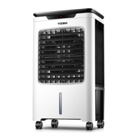 Picture of Vision Evaporative Air cooler-45 Super Cool