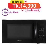 Picture of Hisense 26L Grill Microwave Oven with Grey Cavity (H26MOBS5HG)