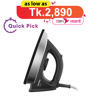 Picture of Philips GC181/80 Super Heavy Duty Dry Iron