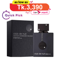 Picture of Armaf Club de Nuit Intense Man EDT 105ml