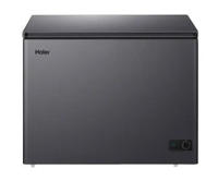 Picture of Haier 251L Chest Freezer (HCF-290SM)-Premium Ash Blue