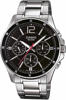 Picture of Casio Enticer Multifunction Silver Chain Watch MTP-1374D-1AVDF