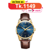 Picture of Olevs 6898 Luxury Leather Strap Quartz Men’s Watch – Brown & Blue