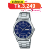 Picture of Casio MTP-V006D-2BU Enticer Day Date Silver Chain Watch for Men