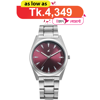 Picture of Fastrack Stunners X Maroon Dial Analog Watch For Men (38162SM01)