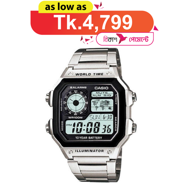Picture of Casio World Time Illuminator Chain Watch AE-1200WHD-1AVDF