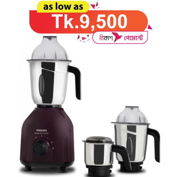 Picture of Philips HL7713 1000 watt Powerful Mixer Grinder