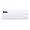 Picture of Walton 1 Ton Intelligent Inverter Air Conditioner [WSI-DIAMOND-12J (FROST CLEAN)]
