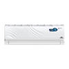 Picture of Walton 1.5 Ton Intelligent Inverter Air Conditioner (WSI-OCEANUS-18M)