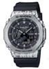 Picture of Casio G-SHOCK Grunge Camouflage Grey Watch for Men (GM-2100GC-1A)