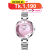 Picture of CURREN C9051L Quartz Stainless Steel Strap Women Wristwatch – Silver & Pink