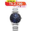 Picture of Fastrack Stunners Blue Dial Metal Strap Watch for Men (3278SM03)