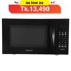 Picture of Hisense 26L Grill Microwave Oven with Grey Cavity (H26MOBS5HG)