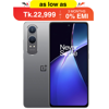 Picture of OnePlus Nord CE 4 Lite 5G 8GB/256GB