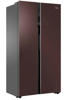 Picture of Haier 600 Liters Side-by-Side No Frost Refrigerator (HRF-622ICG)